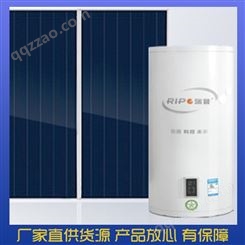 太阳能热水器_瑞普_青海太阳能热水器工程