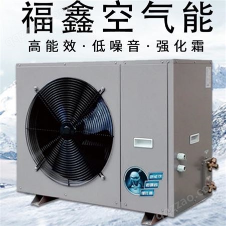 空气能热水器批发市场在哪里--资质齐-欢迎咨询