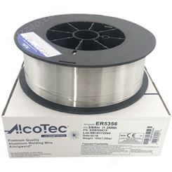 美国AlcoTec 阿克泰克ER1070铝焊丝氩弧焊铝合金焊丝厂家报价