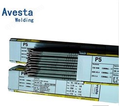 瑞典阿维斯塔Avesta308L/MVR不锈钢焊条 E308L-17焊条型号大全
