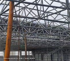 环保热电厂主厂房网架     多层钢结构网架工程    安装定做