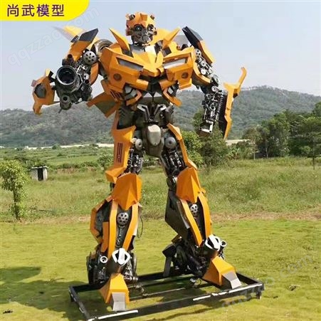 大型变形金刚雕塑模型 汽车人模型 金属机器人擎天柱大黄蜂模型定做
