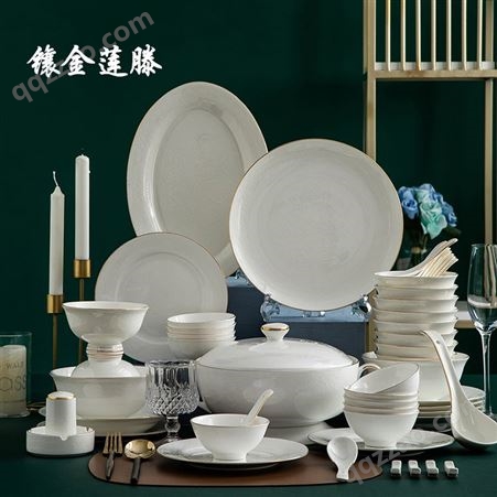 小清新镶金58头莲藤餐具 现代新中式陶瓷碗盘 员工福利礼品可印字