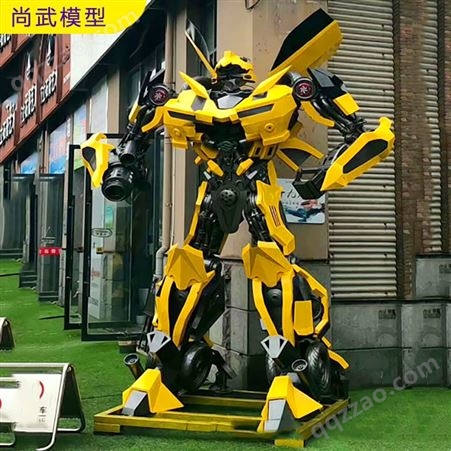 玩具机器人模型 健身房商场活动用品 大型合金机器人摆件