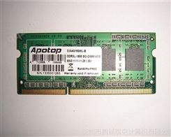 艾博泰 笔记本内存条 DDR3 8G 1600外频 兼容1333 1066