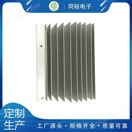 铝合金散热器 型材类风冷散热片模块 氢锂电池散热器系统厂家定制