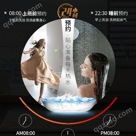 武汉2吨空气能热水器武汉酒店热水工程