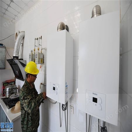 北京大成壁挂炉售后维修电话 全国24小时服务热线