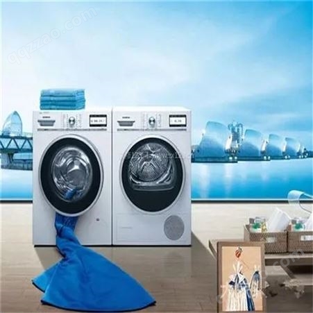 澳柯玛洗衣机维修 全国24小时服务热线在线预约