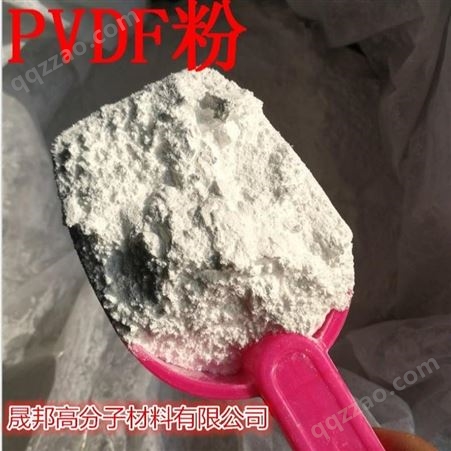 美国苏威pvdf均聚物 粘度高 应用于涂层应用 pvdf 粉 喷涂粉