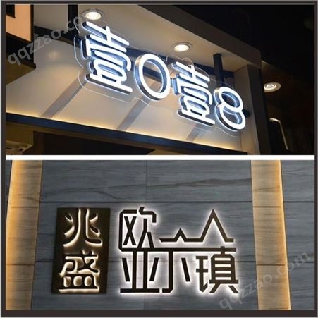 工厂定制深圳标识标牌，用于小区商场标识牌制作