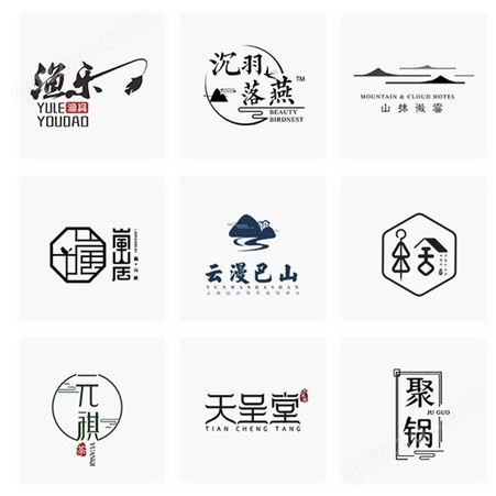 企业品牌广州logo设计VI吉祥物包装画册创意