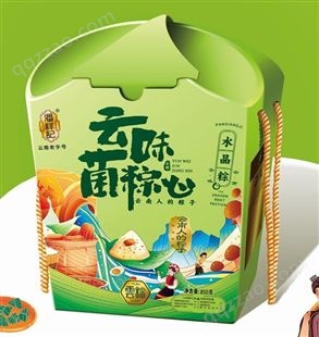 潘祥记水晶粽粽子礼盒真空850克云南特产端午节粽子早餐速食