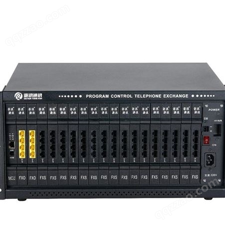数字触摸屏调度机OX-880 8外线+128分机上海讴讯供应