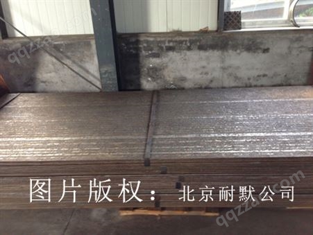 KN60堆焊耐磨钢板