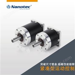 实地厂家NANOTEC 无刷减速电机 稳定的速度控制 设计紧凑