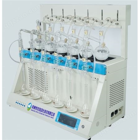 米优食品二氧化硫蒸馏仪MY-ZQ 一体化智能水蒸气设备