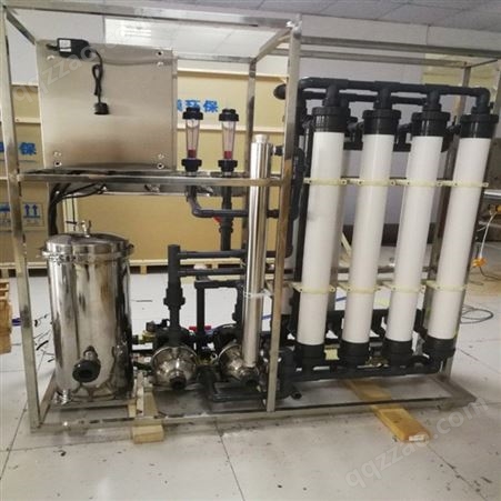 环境检测实验室废水处理设备轩科XKFS 实验室污水自动化处理设备