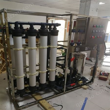 动物疫控中心实验室废水处理设备轩科XKFS 废水处理环保设备