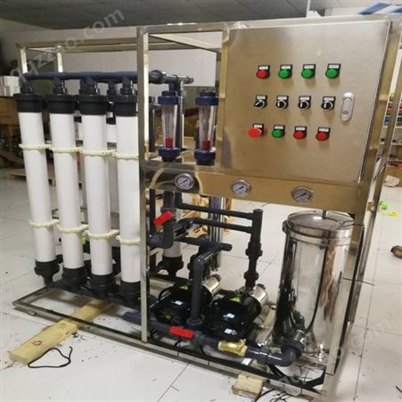 环境检测实验室废水处理设备轩科XKFS 实验室污水自动化处理设备