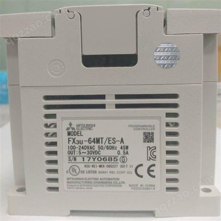 昊远自动化原装日本三菱PLC可编程控制器 FX3U-64MT/ES-A