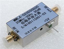 国产低噪声放大器 南京全波电子MWLA-000030G40 工作频率9KHZ-3000MHZ 40dB  信号放大器  前置放大器 射频放大器