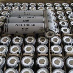 回收锂电池 18650电 聚合物手机电