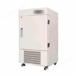 BL-DW28FL立式-40℃超低温防爆冰箱28升 完善的报警系统 叶其电器