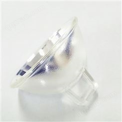 仪器卤素灯杯反光碗 反光罩 MR16 50mm直径  扁口