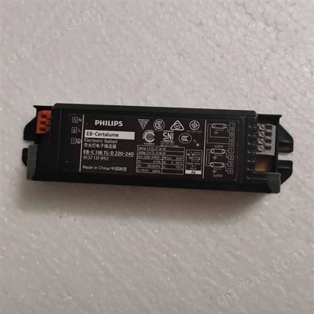 原装FORRATT蓄电池 FB1223 12V2300MAH 监护仪电池 金科电池