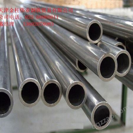 供应304厚壁不锈钢管  机械用202不锈钢管现货  天津不锈钢公司