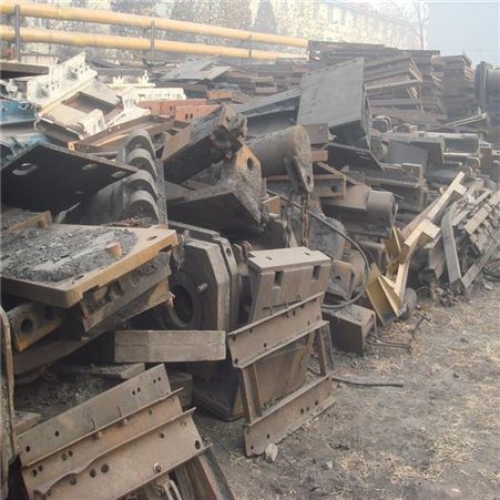 上海废铁回收厂家 高价上门回收废铁 现金收购