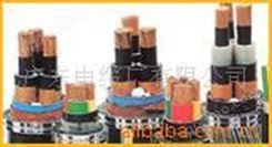 广东电缆 厂家供应多种规格电缆 FYJV 0.6/1KV电缆批发