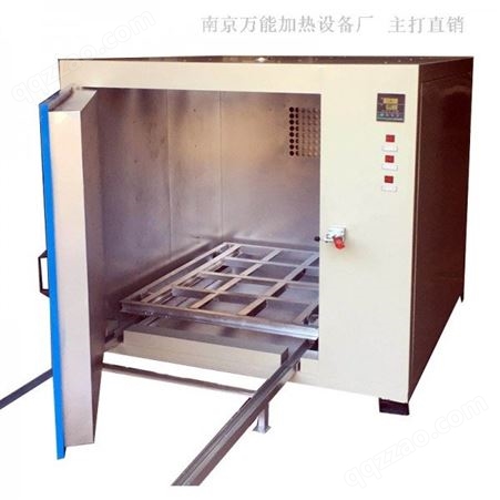 高温实验工业烘箱  隔板烘箱 小型工业烤箱