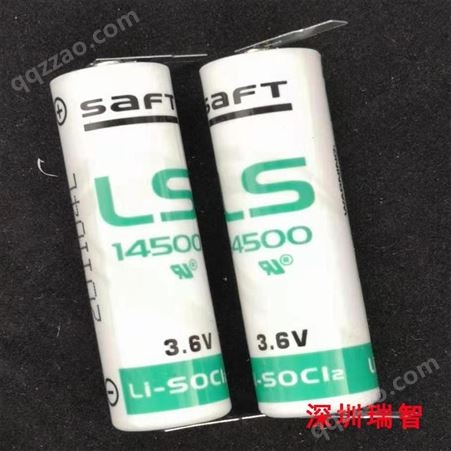 法国SAFT/帅福得 LS14500锂亚硫酰氯电池 3.6V 原装现货批发
