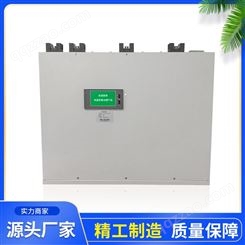 恒电电气HDAPF壁挂式有源电力滤波器 谐波保护器