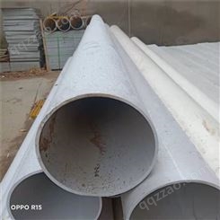 160PVC泄水管 PVC排水管批发