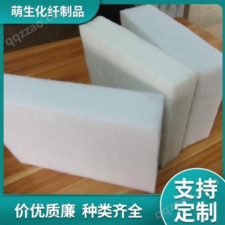 床垫硬质棉 沙发阻燃硬质棉 厂家直供硬质棉 型号齐全
