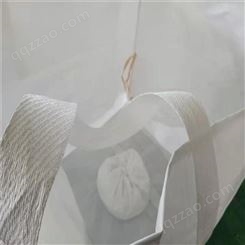 建材防潮防尘加厚柔性化工白色吨袋编织袋支持定做销售制造三阳泰