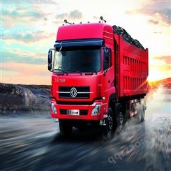 货车主动刹车系统 货车智能防碰撞系统 护航实业 欢迎选购