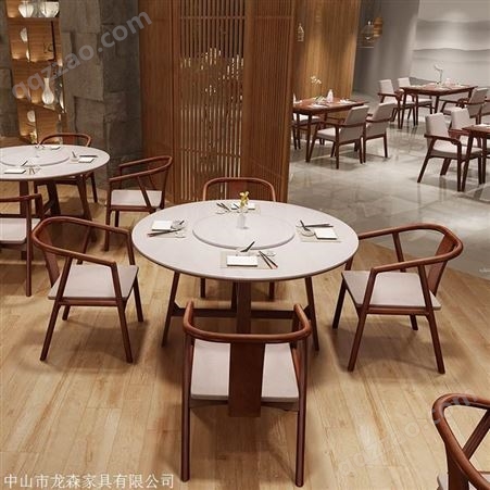 江苏专业生产酒店新中式简约新中式家具图片罗汉床贵妃榻
