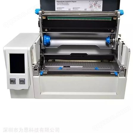宽幅打印机FT8304 A4宽幅不干胶条码打印机 工业标签二维码打印机