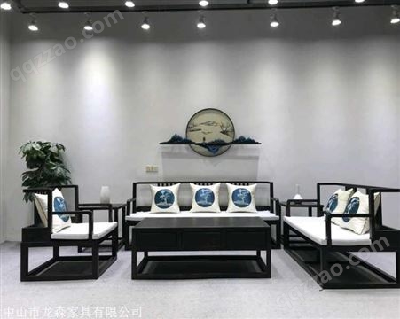 青海 新中式沙发家具 南美胡桃木板材报价价格 支持订做