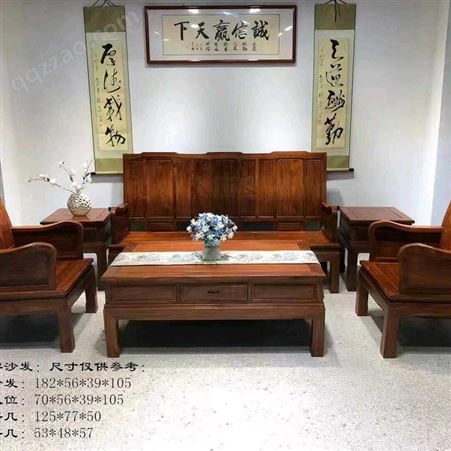 北京 红木沙发 东非红酸酯图片价格 来图定制