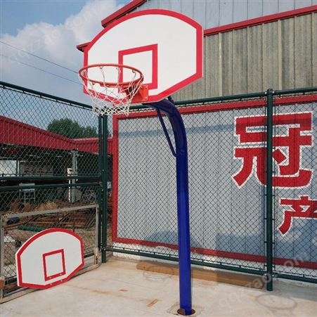 儿童小篮球架 室外地埋单臂儿童篮球架 冠龙体育
