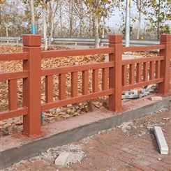 混凝土仿木纹栏杆 南京天之痕厂家定制仿木纹栏杆质量保证规格齐全