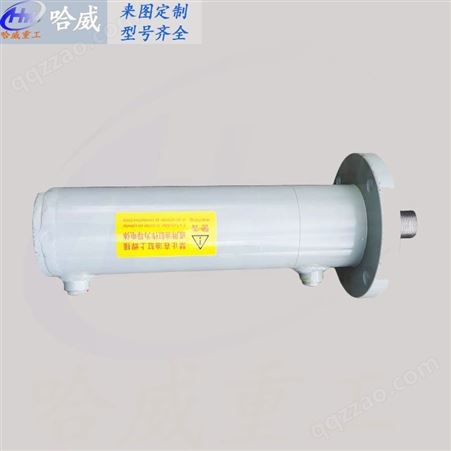 HSG重庆市液压油缸 HSG01型标准型液压缸 哈威重工包邮