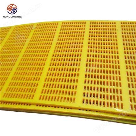 弘创销售 聚氨酯高频筛板 聚氨酯条缝筛板 矿用震动筛板