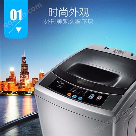 美的洗衣机全自动 6.5公斤波轮洗衣机小型迷你家用宿MB65-1000H