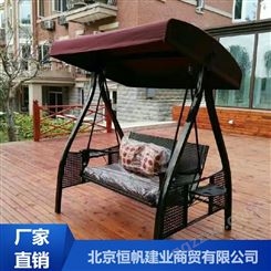北京恒帆建业厂家可定制酒店休闲桌椅、户外休闲桌椅